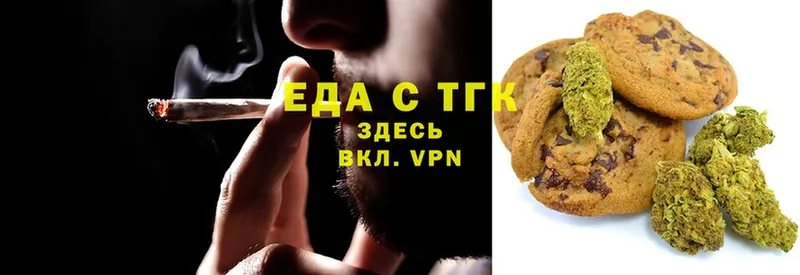 Где можно купить наркотики Курган ГАШИШ  COCAIN  КЕТАМИН  МЕФ  Alpha PVP 